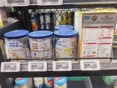 零售区-盒马鲜生(和谐广场店)