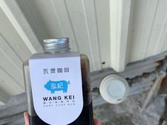 -安德鲁饼店(总店)