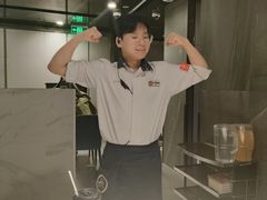 -海底捞火锅(外滩店)