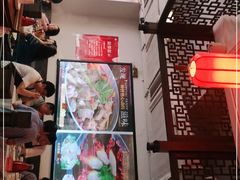 -川道拐耗儿鱼(置信路店)