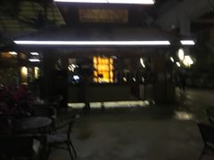 -国信南山温泉