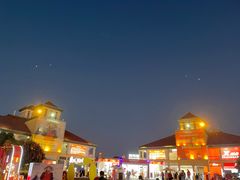 -长沙友阿奥特莱斯