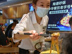 -陶德砂锅(蜀汉路店)