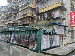 -周肥肠(江油总店)