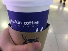 -瑞幸咖啡(第一城店)