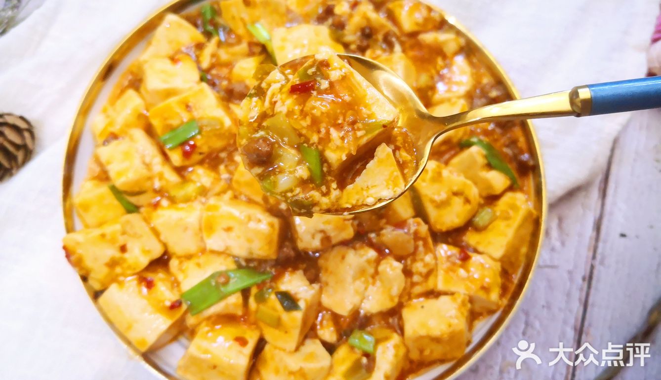 跟着大厨做必吃菜麻婆豆腐 三分钟炒出饭店水平