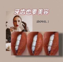 -名发世家烫染