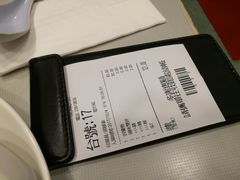 账单-深井陈记烧鹅酒家(新填地街店)