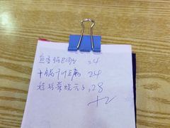-卢庄(江汉路店)