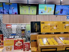 -快乐柠檬happylemon(印象城店)