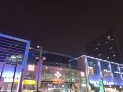 -方恒购物中心(望京小街店)