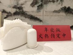 -品粹徽园·家常安徽菜