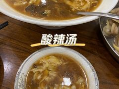 -火娃菜馆(新岭花园1期店)