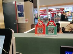 -有家酸菜鱼(张家港中骏世界城店)