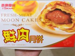 -泰康食品(南京东路店)