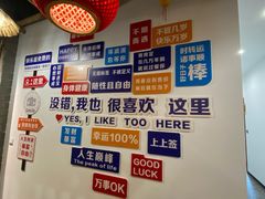 -苏渝汇重庆江湖菜(桐泾公园店)
