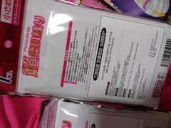 -松本清(CROST大阪站店)