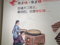 -秦韵味香辣爆肚面(钟楼店)