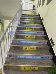 -天津健丽·去眼袋医疗美容机构