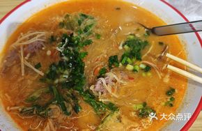 Beef and Clam Noodles