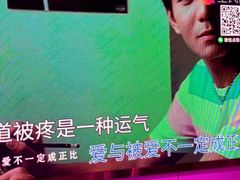 -IN·SHOW 迎秀KTV(达镖广场店)