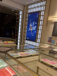 -结绳记(朝阳大悦城店)