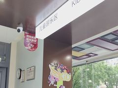 -顺德口腔医院(幸福东区店)