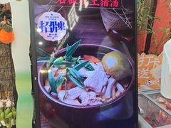 -桂小厨广西菜(印象城店)