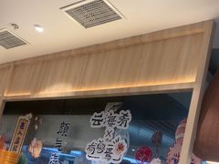 -云海肴·汽锅鸡·云南菜(广安门天虹店)