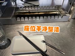 -很久以前羊肉串(南京路第一百货店)