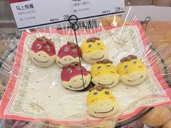 -都恩客(高岛屋百货店)