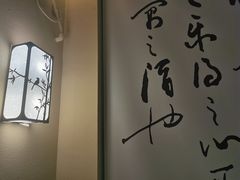 -水韵江南·SPA ·按摩(龙华店)