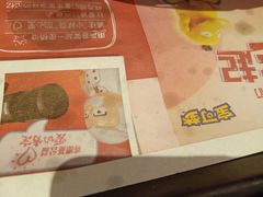 -肯德基(磐谷DT店)
