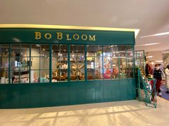 -BOBLOOM花店(宝龙旭辉广场店)
