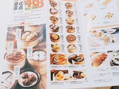 菜单-万龙洲海鲜(南新仓店)