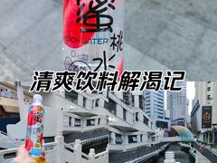 -天河潭旅游度假区