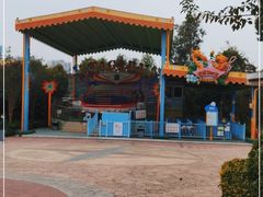 -美的鹭湖探索王国