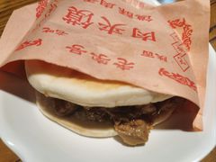 -韩师傅老大同刀削面(北苑路店)