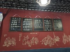 -丁丁猫重庆小面(徐州路店)