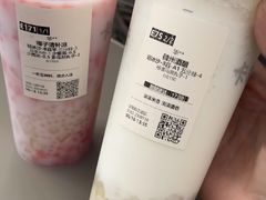 -卡旺卡(滁州万达广场店)