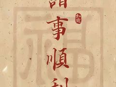 -英派斯健身旗舰店(海信国际中心馆)