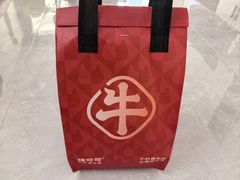 -辣可可·小炒黄牛肉(望京凯德MALL店)