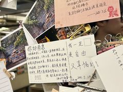 -先锋书店(五台山总店)