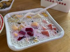 -串妹花式冰粉(乐山总店)