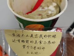 -DQ·蛋糕·冰淇淋(金桥店)