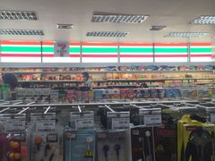 -7-Eleven(don mueang international airport)