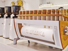 -% Arabica阿拉比卡咖啡(武汉天地店)