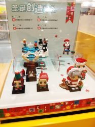 -乐高授权专卖店(鲁能城购物中心店)