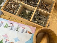 -武汉荟聚