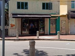 -安德鲁饼店(总店)